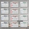 Anillo H 12 Programador Calendario Pared horizontal ¼ 35 X 50 Cm 2026